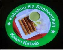 KABABON KA SHAHENSHAH KAKORI KABAB