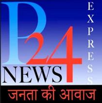 P24News Express ; JANTA KI AAWAJ