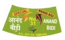 SPECIAL ANAND BIDI NO. 31