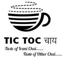 TIC TOC CHAI