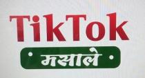 TIK TOK MASALE