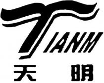 Tianm Tian Ming