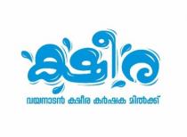 KSHEERA