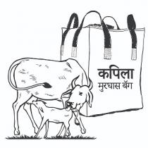 KAPILA MURGHAS BAG