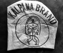 Kalpana brand