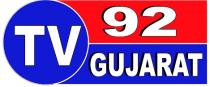 TV 92 GUJARAT