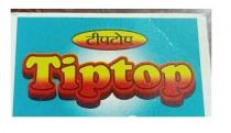 Tiptop