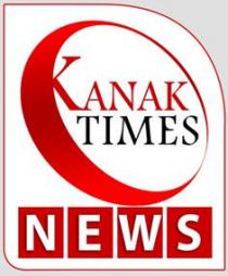 KANAK TIMES NEWS