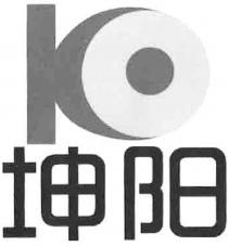 Ko Kun Yang