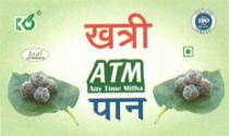 KHATRI ATM PAN