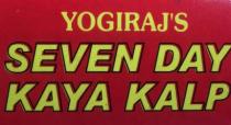 YOGIRAJ`S SEVEN DAY KAYA KALP