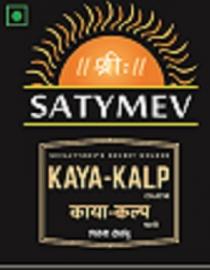 SHRI SATYMEV KAYA KALP