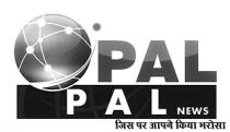 Pal Pal News - Jis Par Aapne Kiya Bharosa