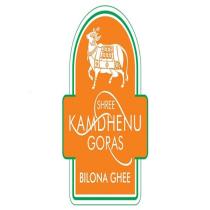 SHREE KAMDHENU GORAS BILONA GHEE