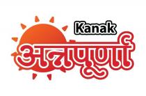 Kanak Annapurna with SUN sign of