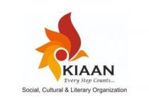 KIAAN