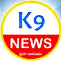 K9 NEWS PRAJA AAYUDHAM