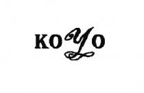 Koyo