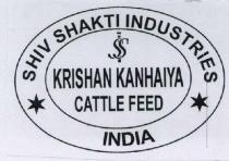 KRISHAN KANHAIYA CATTLE FEED