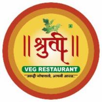 SHRUTI VEG RESTAURANT WITH PUNCHLINE AAMHI JOPASATO, AAPLI AAVAD