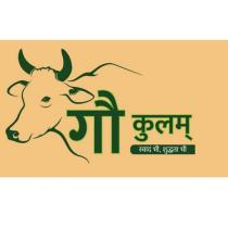 GAU KULAM
