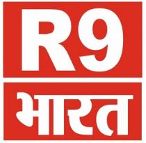 R9 Bharat