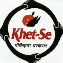 Khet-Se