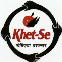 Khet-Se