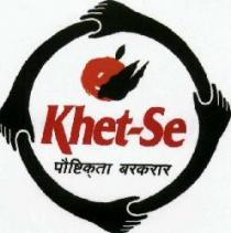 Khet-Se