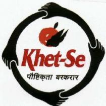 Khet-Se
