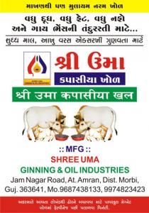 SHREE UMA KAPASIYA KHOL