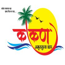 KOKAN AMRUTTULYA CHAHA