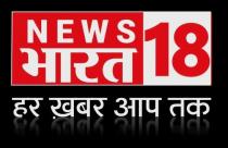 NEWS BHARAT 18 HAR KHABAR AAP TAK