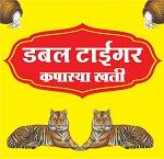 DOUBLE TIGER KAPASIYA KHALI