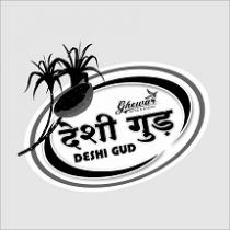 Ghewar Deshi Gud