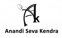 ASK - ANANDI SEVA KENDRA