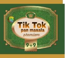 TIK TOK PAN MASALA