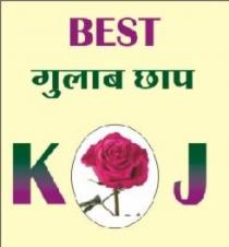 BEST GULAB CHAAP KJ