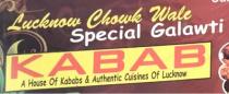 Lucknow Chowk Wale Special Galawati Kabab