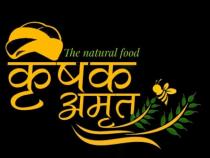 KRISHAK AMRIT