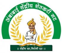 AMBABAI SENDRIY SHETKARI GATÃ¢ÂÂ¦SENDRIY KHA NIROGI RAHA