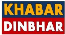 KHABAR DINBHAR