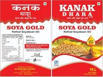 Kanak Dhara Lite