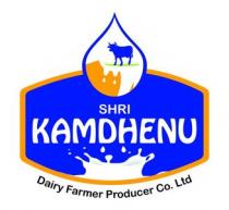 SHRI KAMDHENU DAIRY