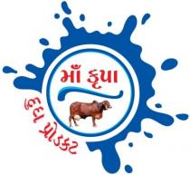 MAA KRUPA MILK PRODUCT
