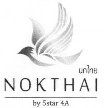 Nokthai By 5star 4a