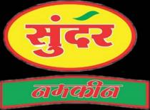 SUNDER NAMKEEN