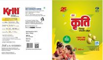 OF KRITI
