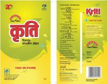 OF KRITI