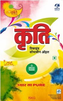 OF KRITI